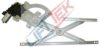 LIFT-TEK LT KA12 R Window Lift
